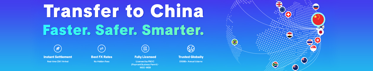Dinpay Global跨境人民币结汇